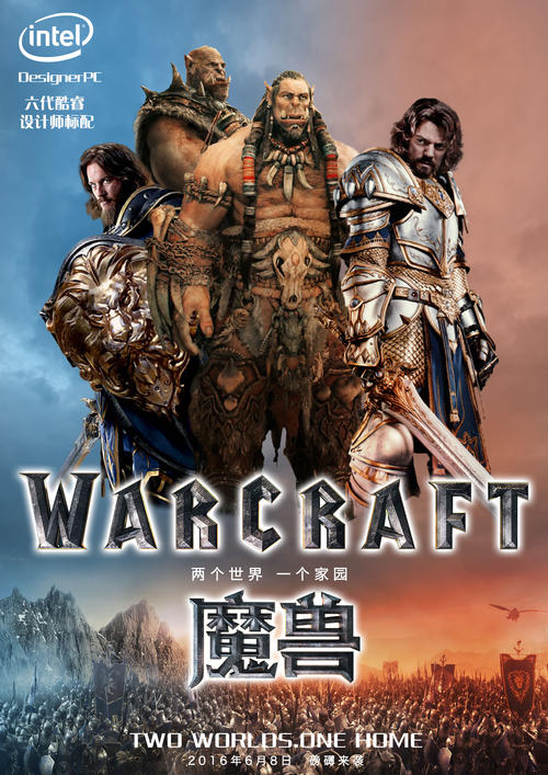 购买假的交通银行TM凭条